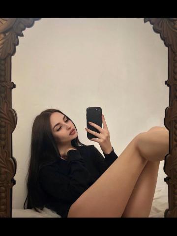 Мария