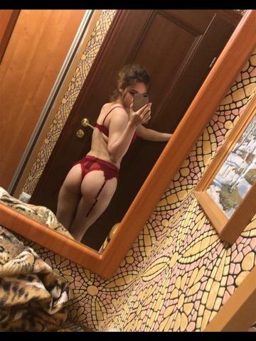 Полина